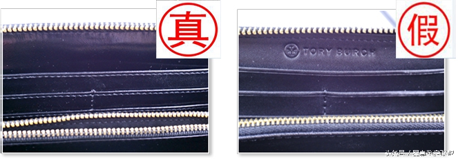 奢侈品鉴定，10秒教你鉴定真假汤丽柏琦ToryBurch！