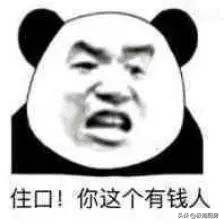 ca5881435e054ef68fec08f284a36edb?from=pc