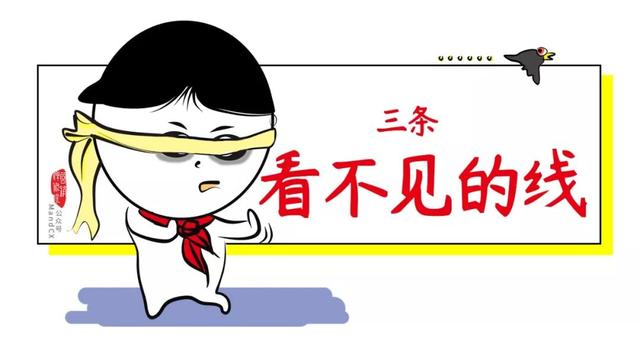 写策划时怎么分析竞争对手？掌握这3点告别吃力不讨好