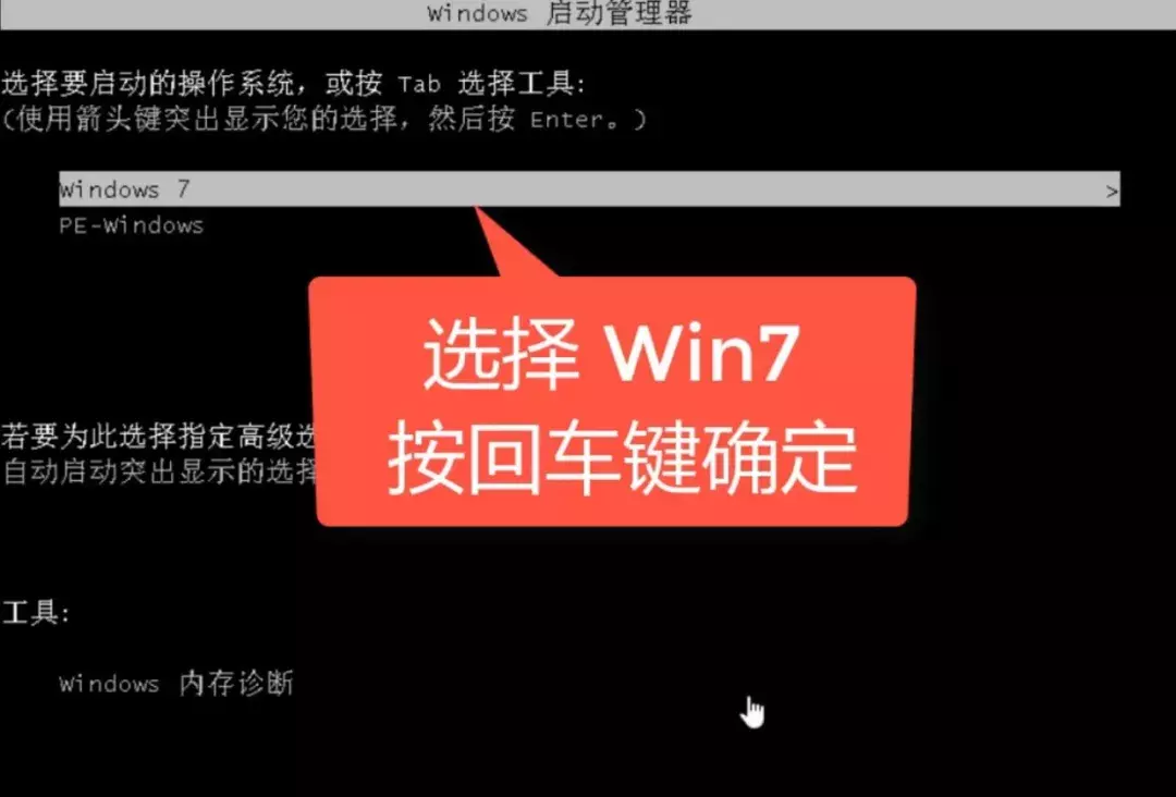 微软官网 Windows 系统下载安装与激活