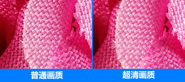 用实力打造照片 vivo X7Plus拍照专项体验