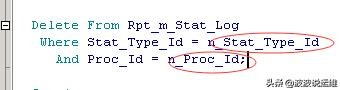 PL/SQL调试存储过程？看这篇就够了