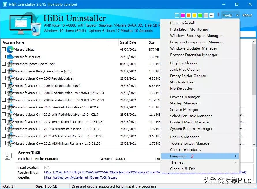 HiBit Uninstaller - 实用的软件卸载清理工具
