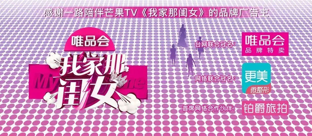 年终盘点 | 2019医美各大平台营销6大关键词