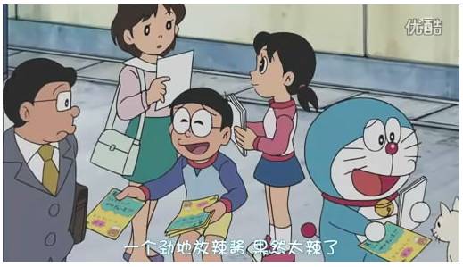 电脑加一台打印机就日赚百元？小狮子教你赚钱！