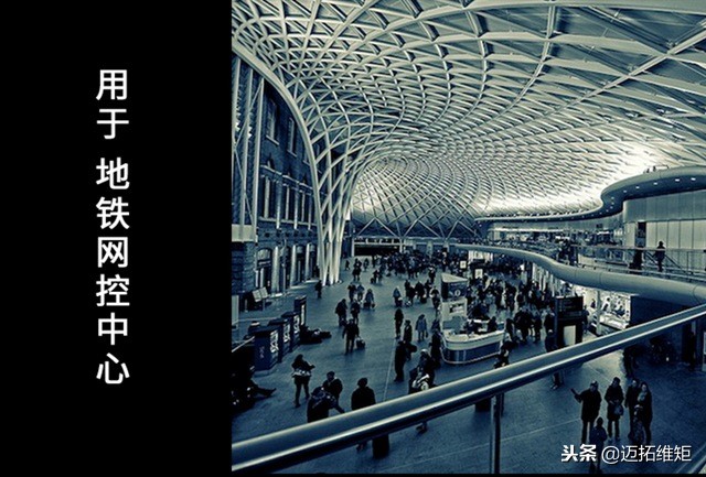 一文读懂分布式坐席协作KVM
