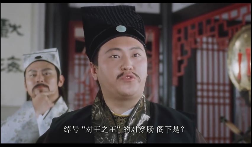 三国群英传2，龙套4将，这估计谁都可以上去欺负一下