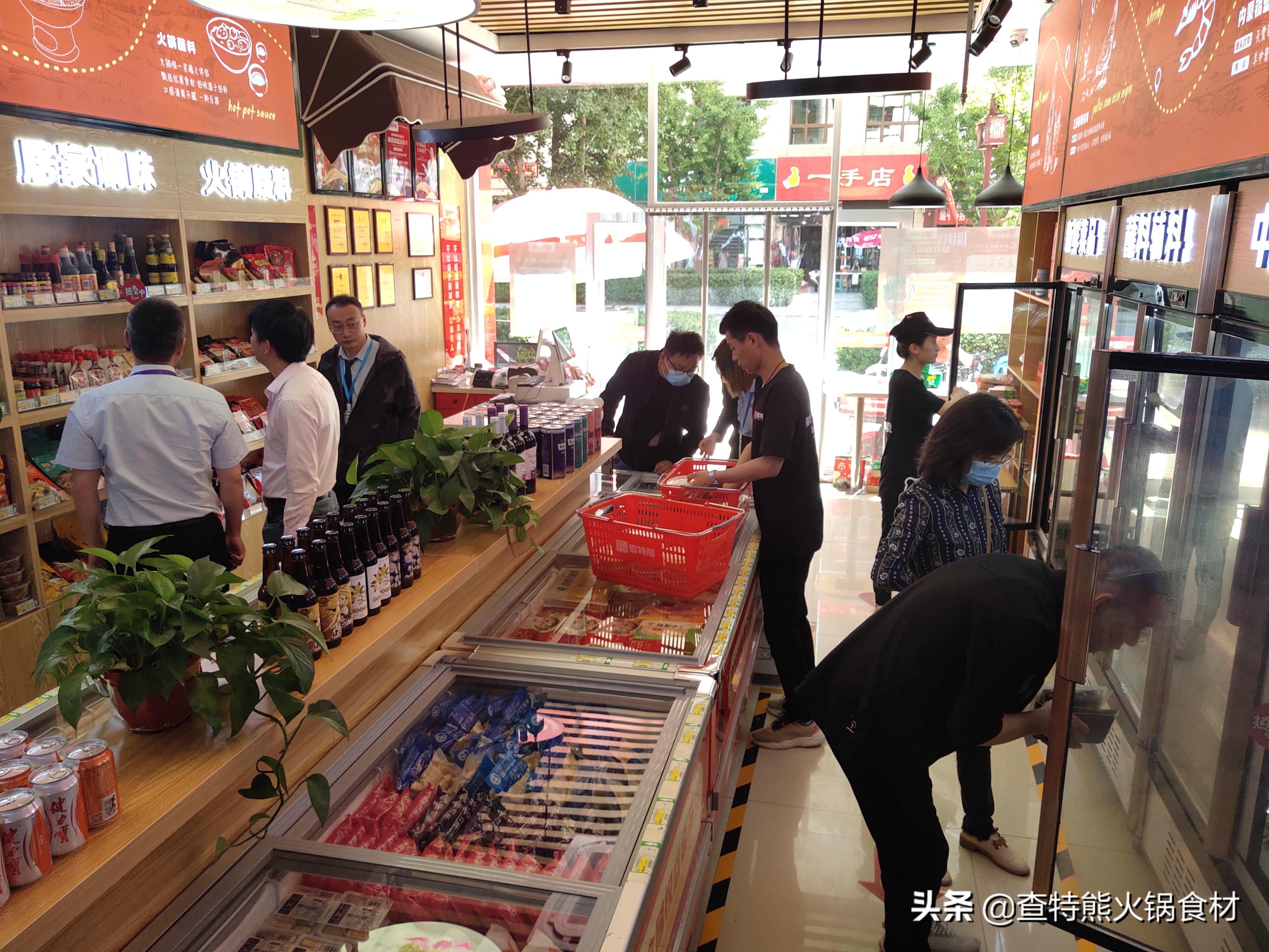 西安烧烤食材超市加盟品牌选哪个？