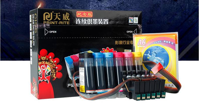 电脑加一台打印机就日赚百元？小狮子教你赚钱！