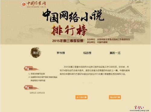 2019最暴利的几个互联网项目，选择适合自己的去赚钱吧