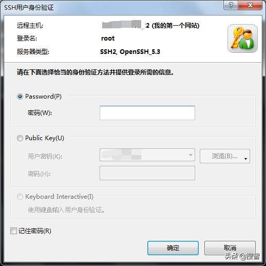 「搜智干货」新手建站必读，如何从零开始创建属于自己的网站
