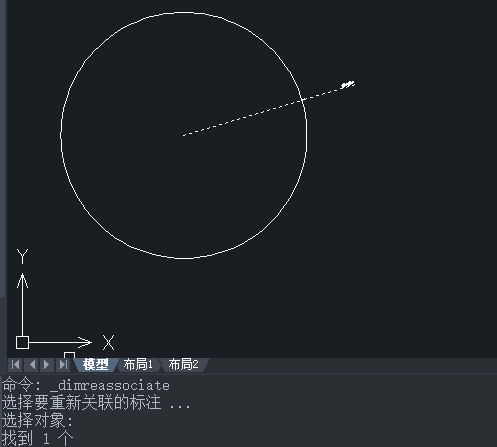 CAD新手技巧 如何修改尺寸标注的关联性