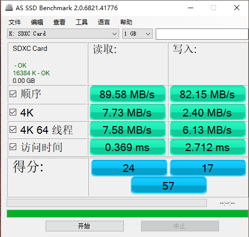 cb091c735bcf40c68807cf81a6112626?from=pc
