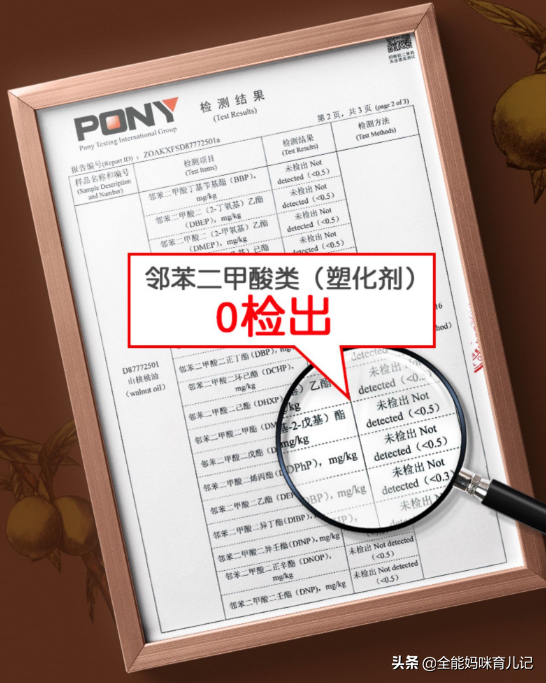 cb36c55d362141c498e89524b5260530?from=pc