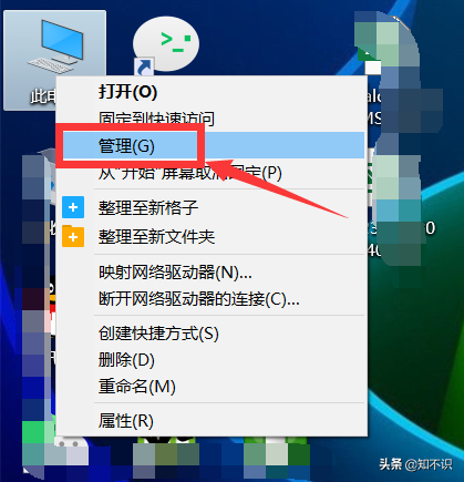 如果你家的win10电脑连接打印机后无法打印文件