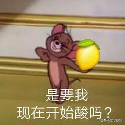 有内鬼？员工被曝多次泄露明星乘客信息，国航深夜回应