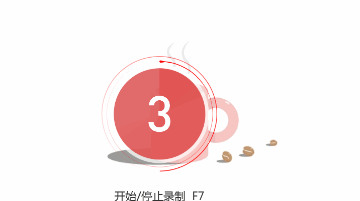 Windows必备的3个录屏工具，好用且免费，主播大佬也在用