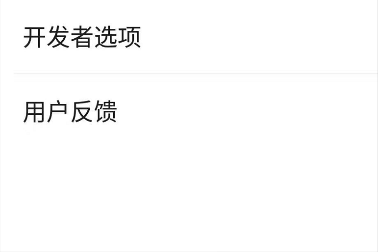 想要使用电脑操控手机？不知道该如何连接？使用它即可轻松搞定