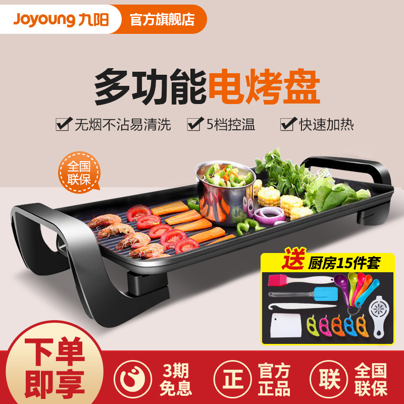 cb5b3b6a903e4793aa908e4eeaa0b475?from=pc