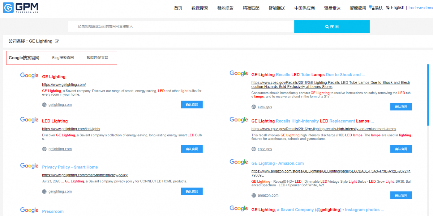 什么？WhatsApp还能开发外贸客户？怎么开发？