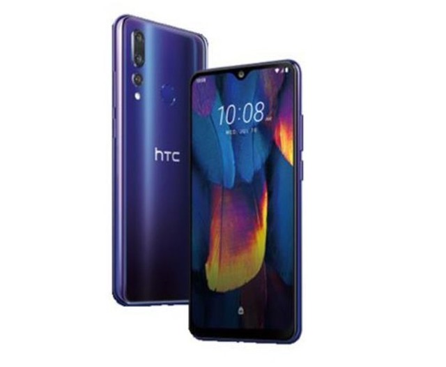 HTC再度推动经典产品“野火”系列智能手机，2020年的爆款？
