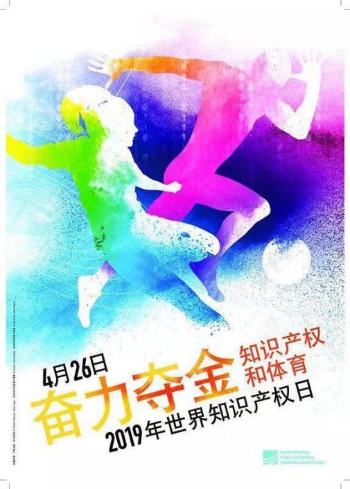 公牛插座为什么这么厉害？这些专利你应该要知道！