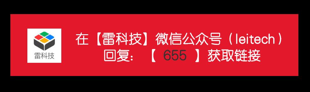 用了这么久的手机，今天才知道这样屏蔽广告