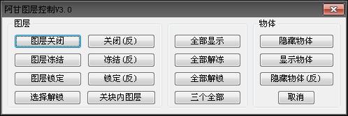 让你相见恨晚的5款免费CAD神器，个个精品，错过就是浪费钱