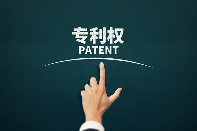 一个很直白的问题！实用新型专利侵权要赔偿多少钱？