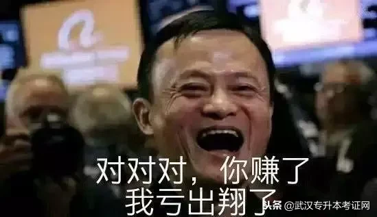 经济独立，大学里你能够赚钱的8种方法