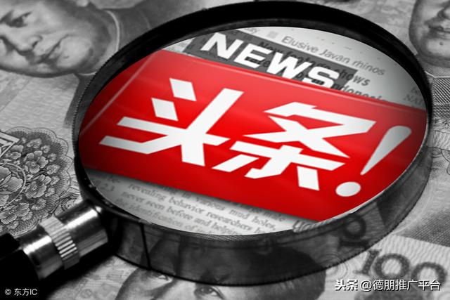产品网络推广的方法有哪些