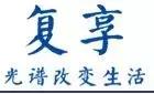 创业基金会13周年，“天使基金”资助经典案例精选