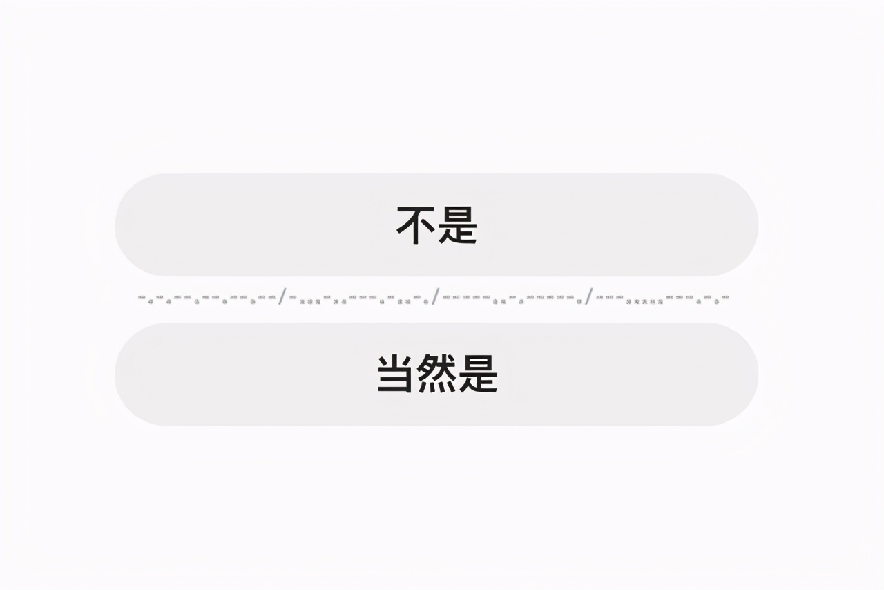 汽车司机常提到的时速80迈是多少公里？蚂蚁庄园今日答案最新5.22