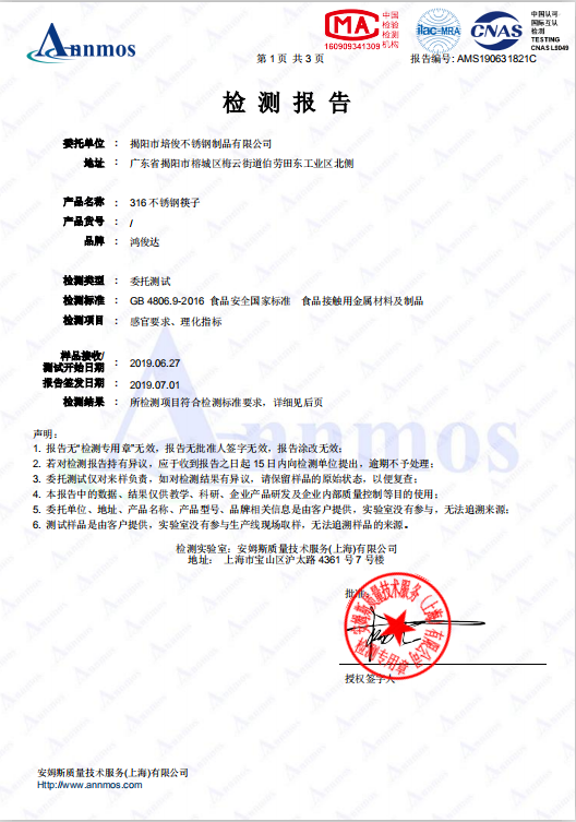 cc151c0163d542728fcba6abe5760a9a?from=pc