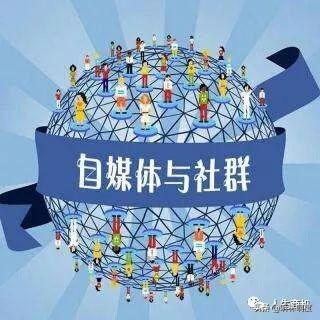 利用QQ群也能月赚千元