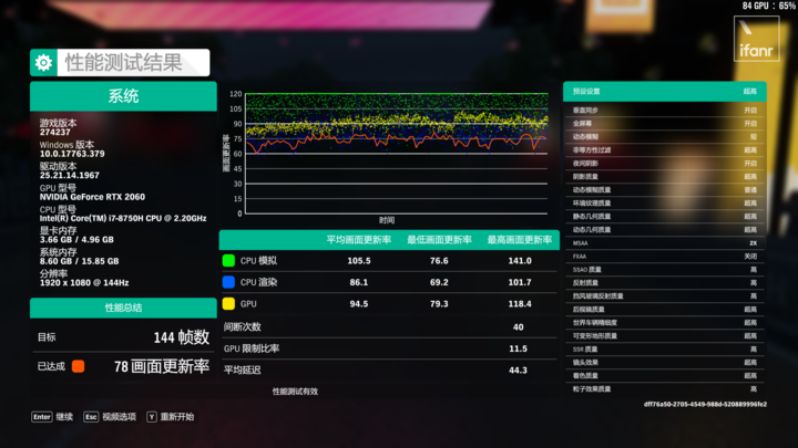 cc6f90834cca4fb79f75621b1b90f0ef?from=pc