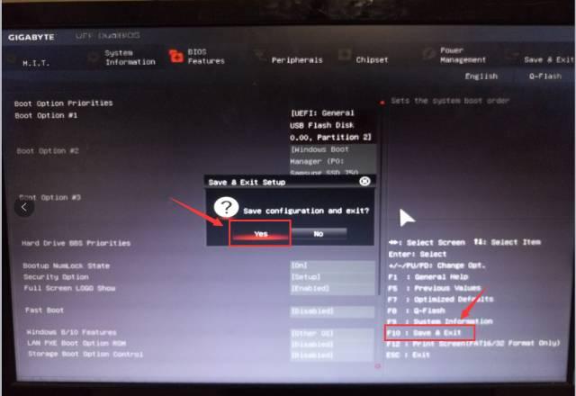 忘记电脑开机密码不用急？破解开机密码详细教程