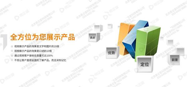 数字营销是什么？我会把我知道的都告诉你