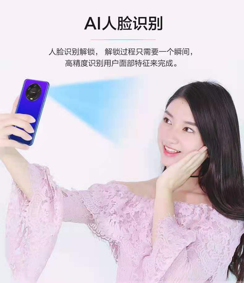 500块的华为Mate40，你敢买吗？渲染图对比买家秀太缺德