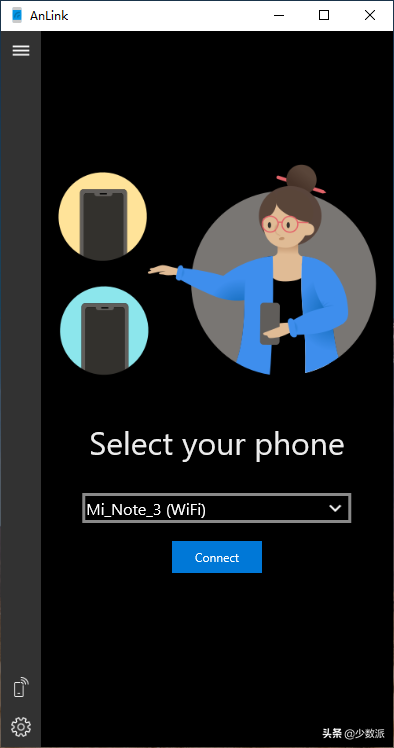 在 Windows 上投屏 Android，试试这款免费应用