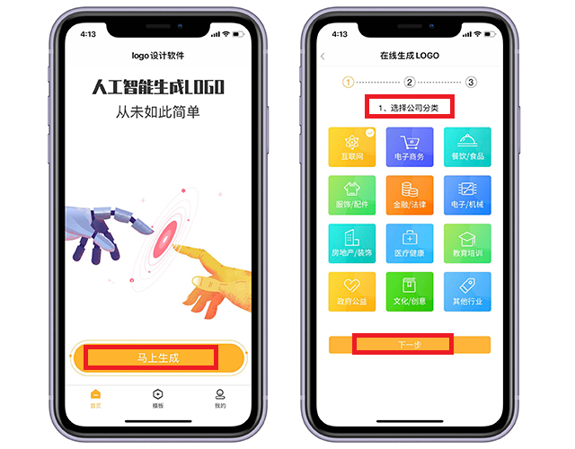 iPhone手机声音小？一键开启这2个隐藏功能，声音比老人机还大