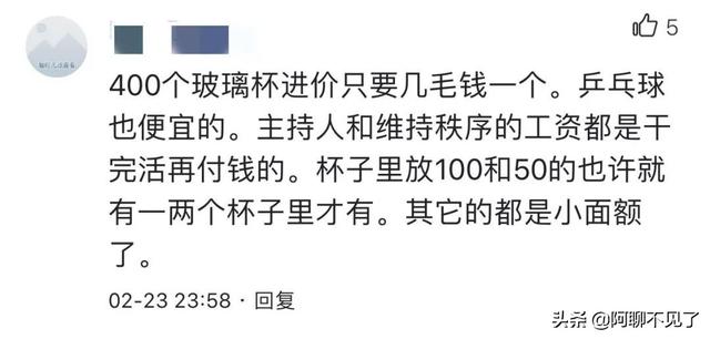 初中生摆摊8天收入近2万：会快速赚钱的人，都有哪些厉害之处？