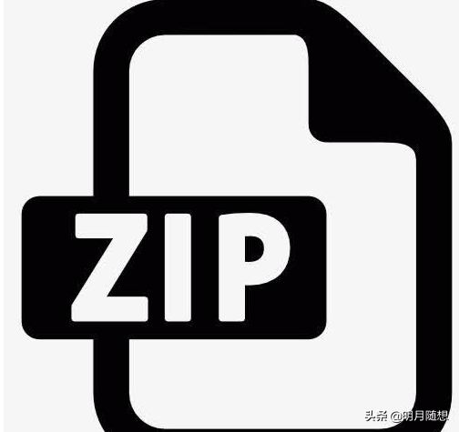 文件压缩rar格式和zip格式有什么区别？