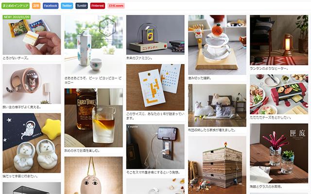 各国优秀的专业设计网站，这么好的资源你确定不要吗？
