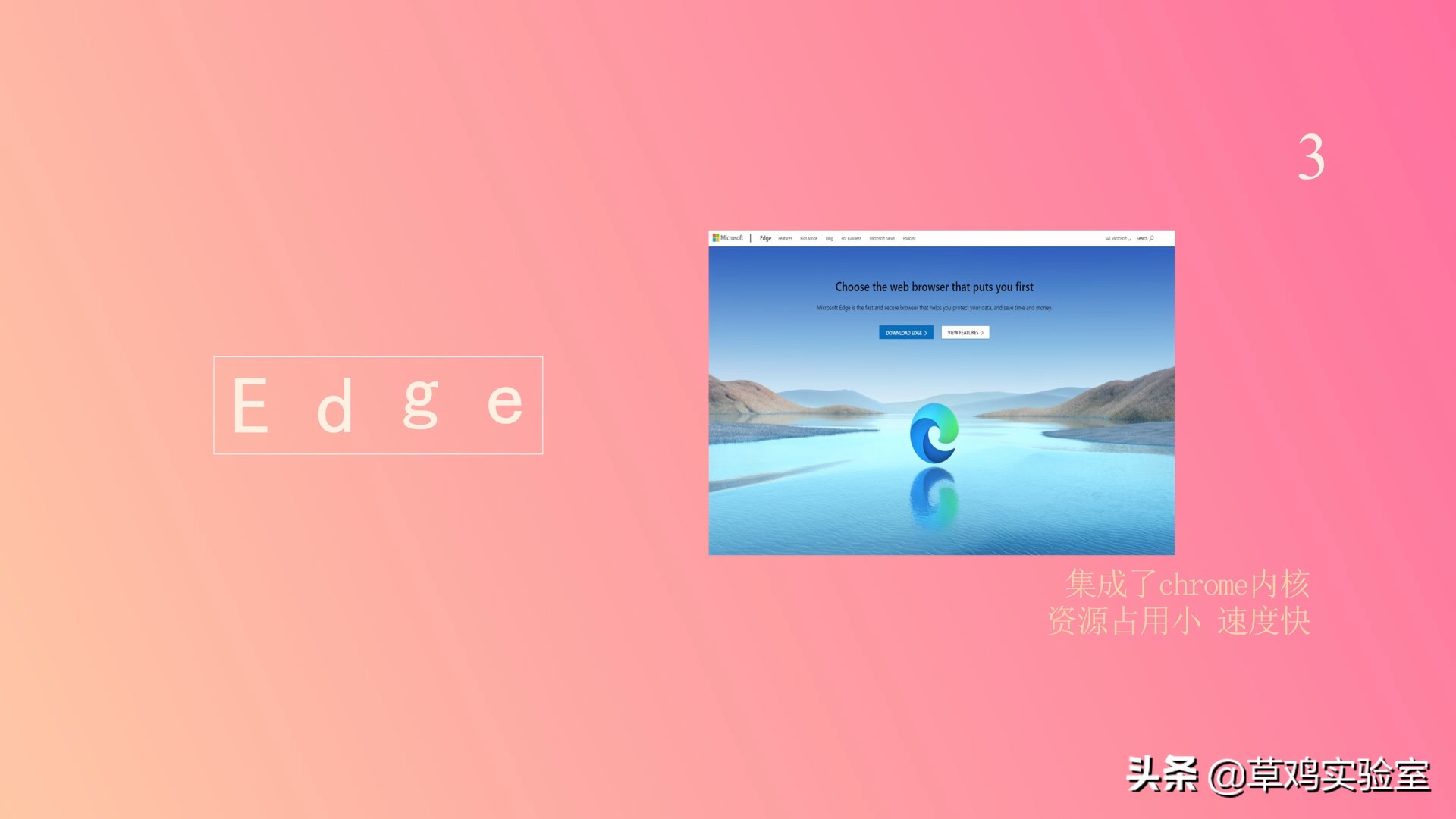 好用 免费 无广告？这几款软件了解一下？