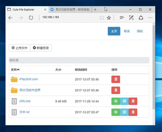 新技能：教你三步搭建私有云 安全高效