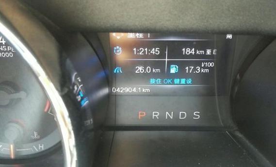 小伙买一辆二手福特野马，不到半年后表示后悔，原因在于一时冲动