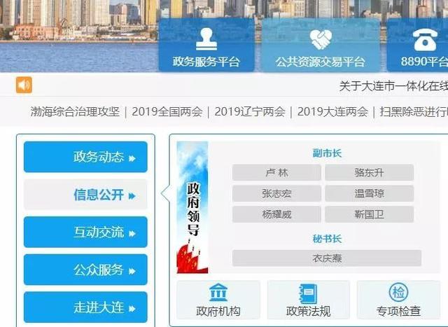 不是缺钱了，也不是为要地，万达撤资一方俱乐部，其实另有隐情……