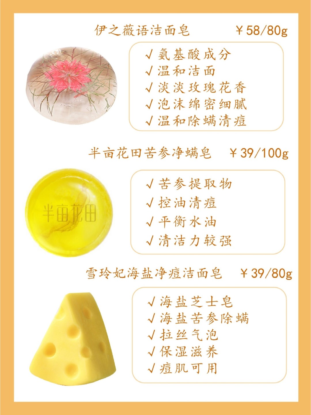 cd9bdff82b4547b186fad39769cb1ee8?from=pc