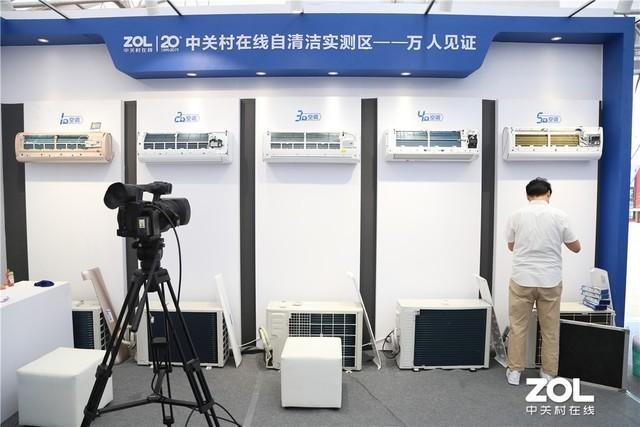 当场“开撕”！实测自清洁效果海尔空调表现优